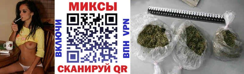 БУТИРАТ 1.4BDO  Крымск 