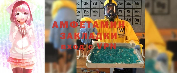 тгк Алексеевка