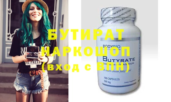 тгк Алексеевка