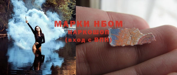 тгк Алексеевка