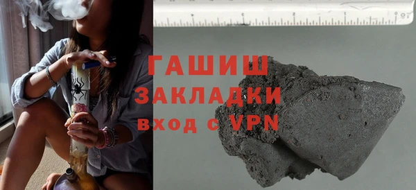 тгк Алексеевка