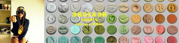 шишки Алзамай