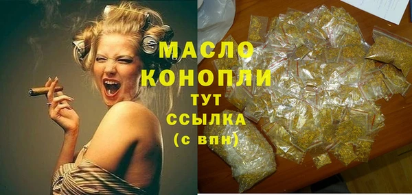тгк Алексеевка