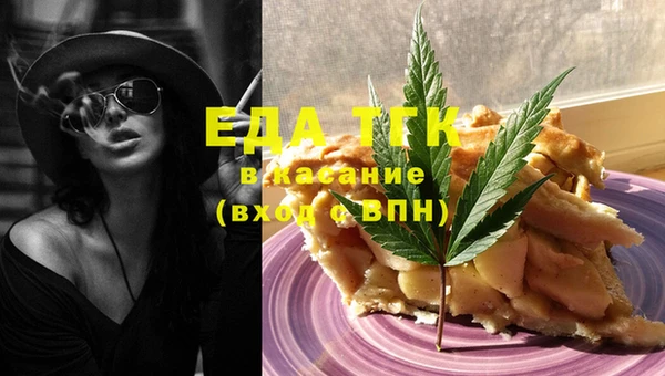 тгк Алексеевка