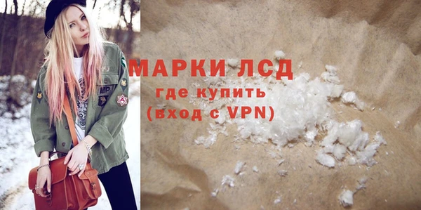 тгк Алексеевка