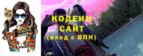 мефедрон Карпинск