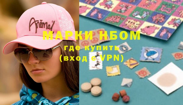 тгк Алексеевка