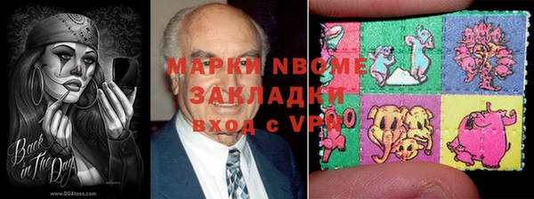 прущая мука Алексин