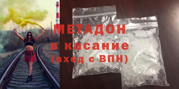 тгк Алексеевка