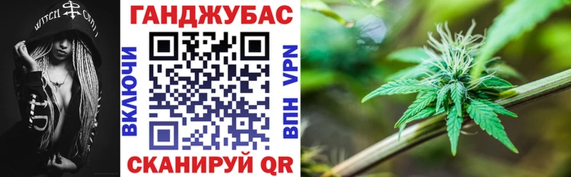 Шишки марихуана семена Крымск