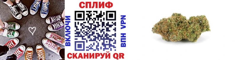 hydra как войти  Крымск  Бошки марихуана MAZAR 